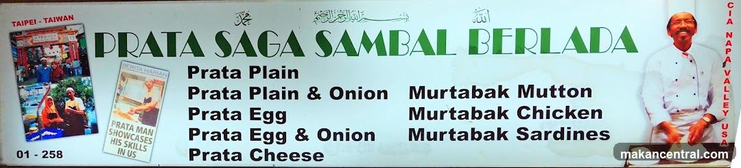 Prata Saga Sambal Berlada Menu