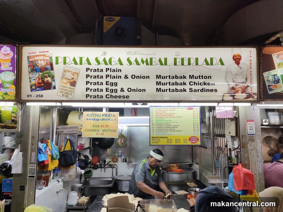 Prata Saga Sambal Berlada Stall