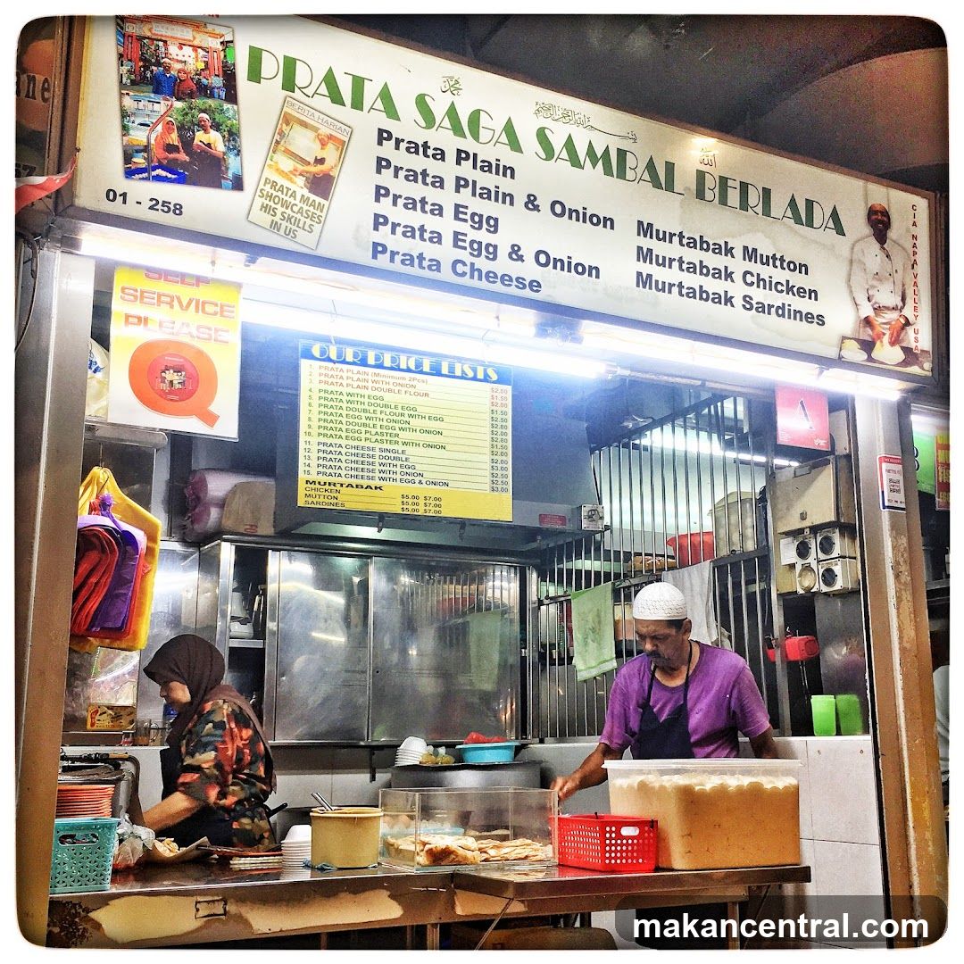 Prata Saga Sambal Berlada