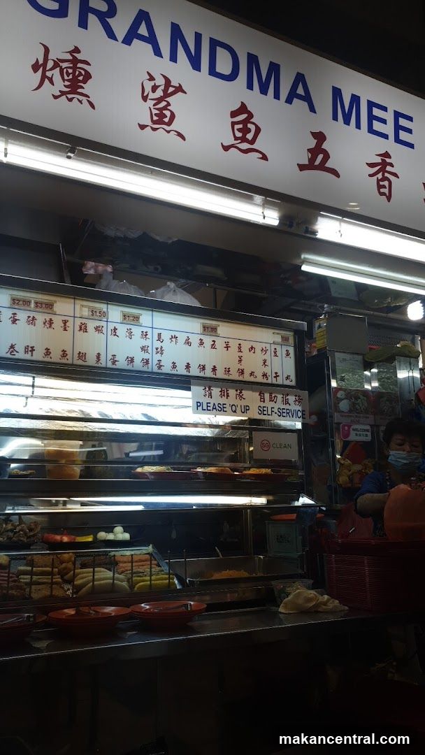 Grandma Mee Wun Seafood