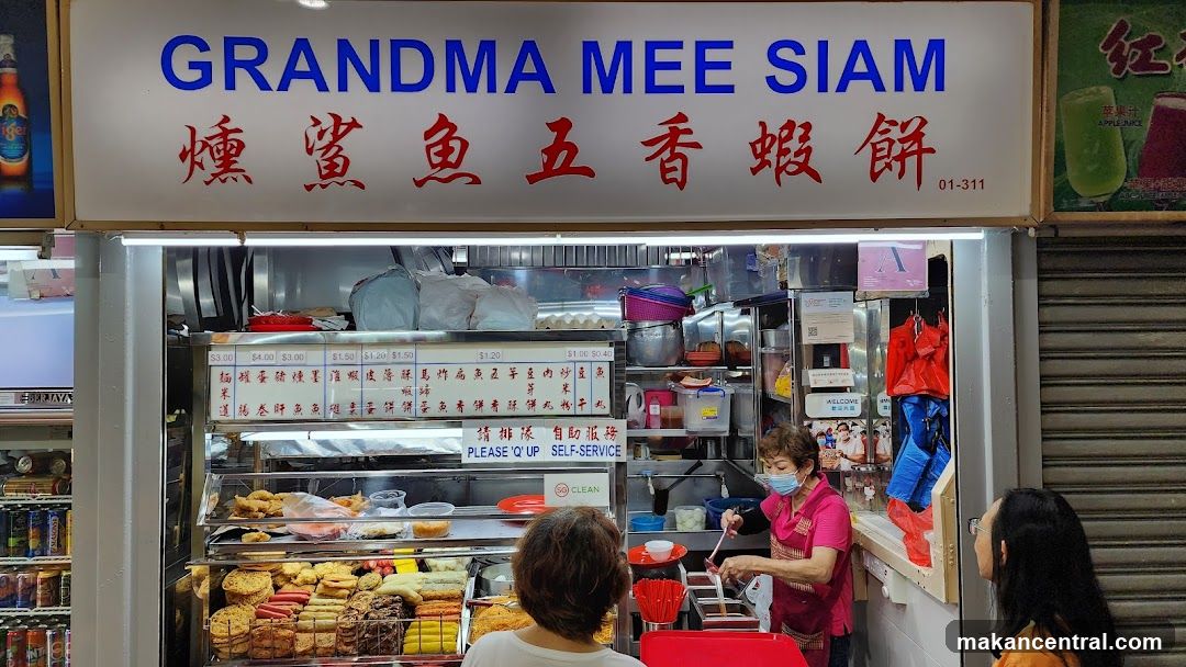 Grandma Mee Siam