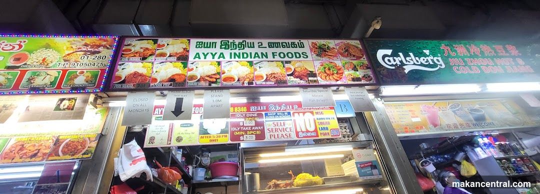 Ayya Indian Foods Stall