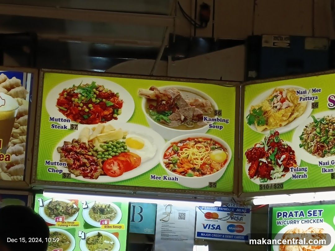 Food Menu