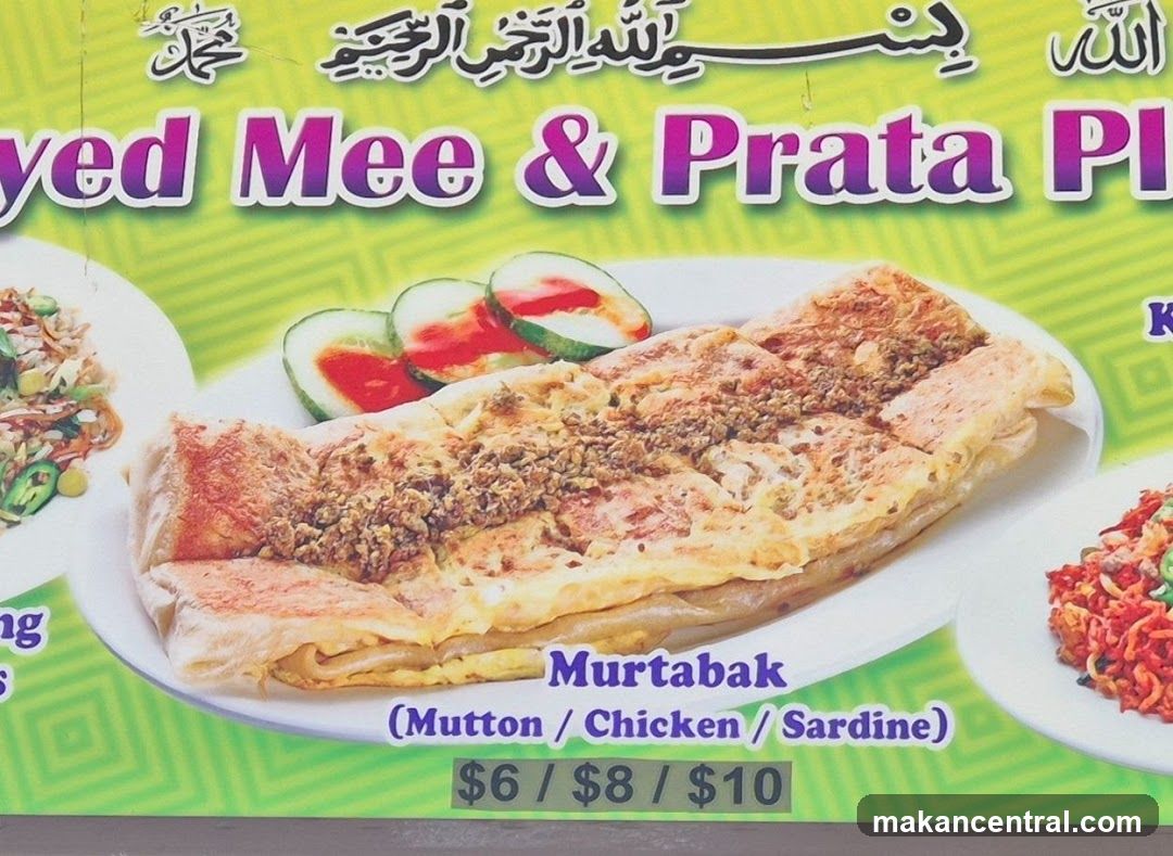 Food advertisement