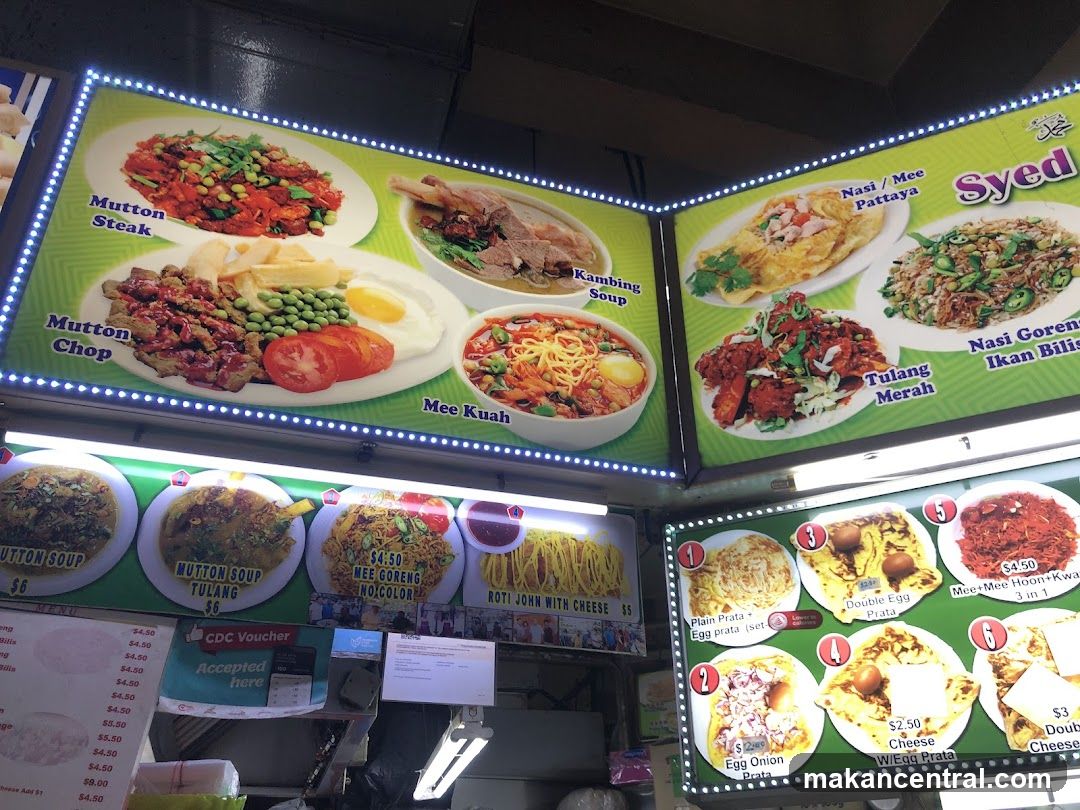 Food Stall Menu