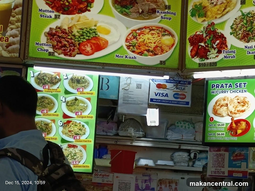 Food Stall Menu