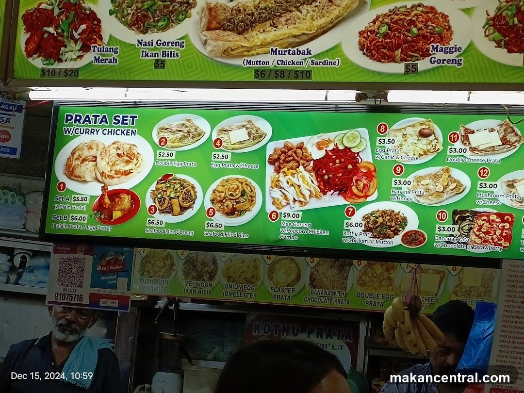 Menu Board