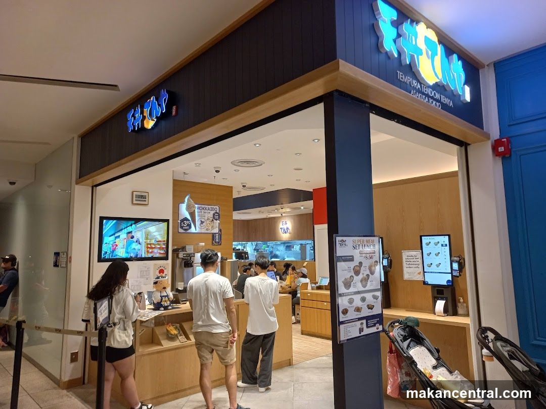 Tenya Orchard Central