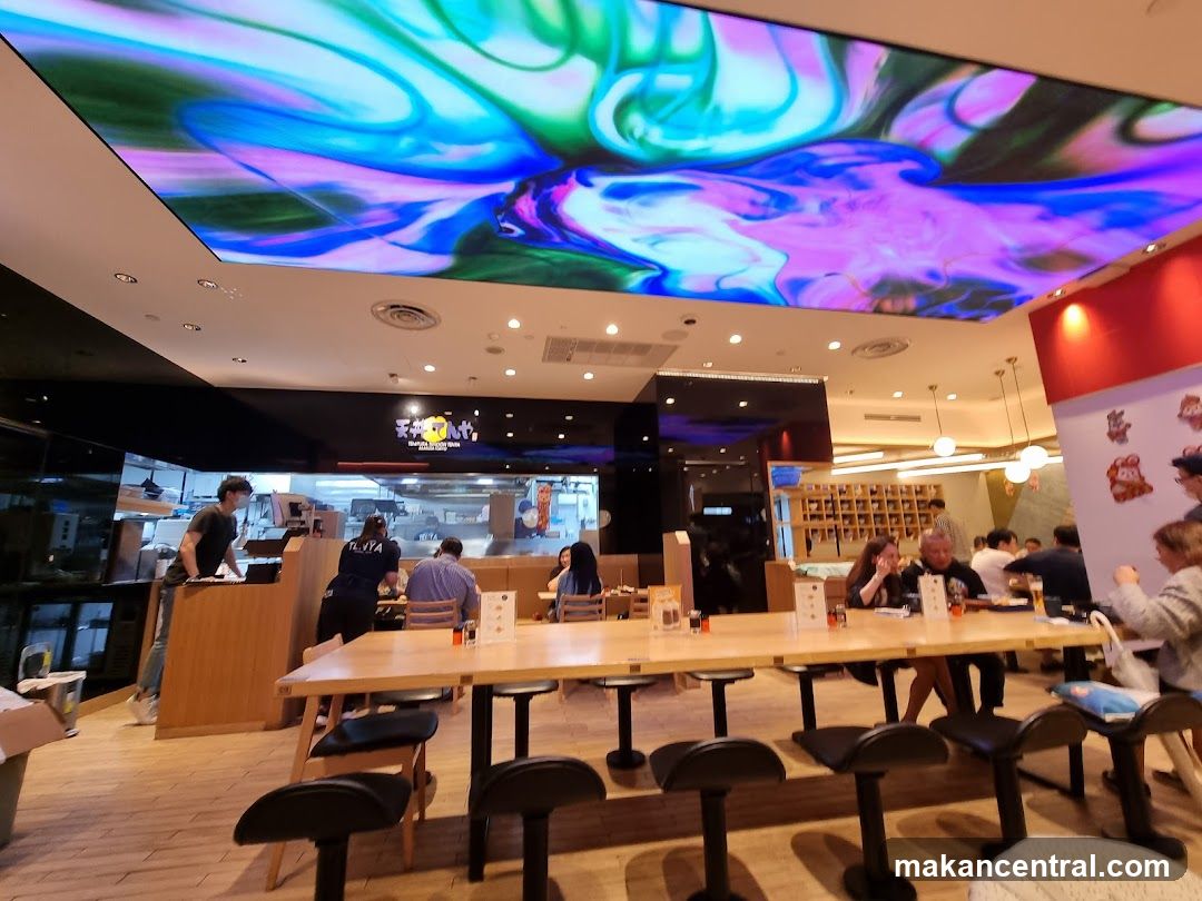 Restaurant Interior with Abstract Ceiling Display