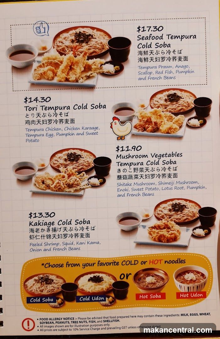 Noodle Menu