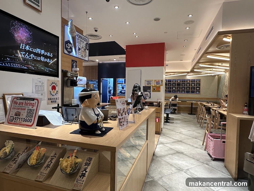 Japanese Restaurant Interior