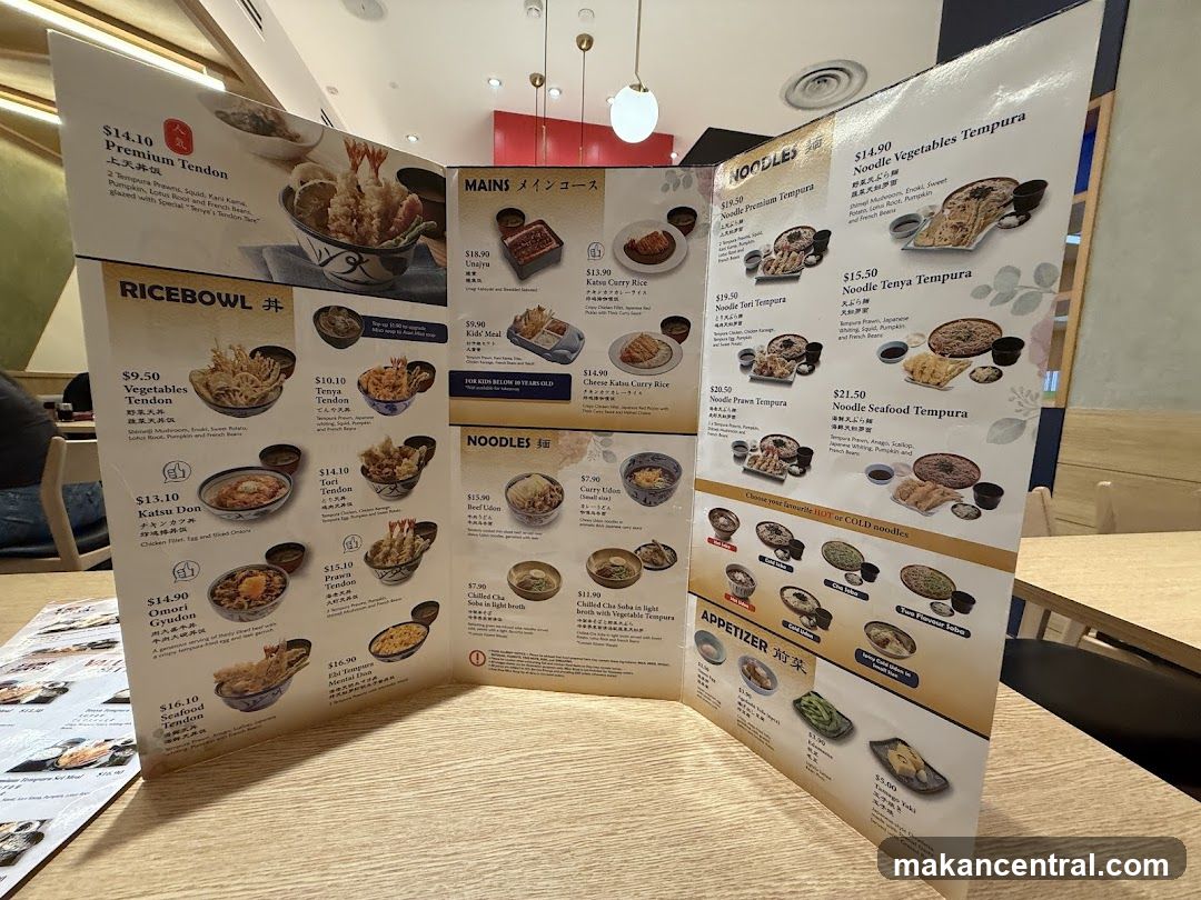 Japanese Restaurant Menu