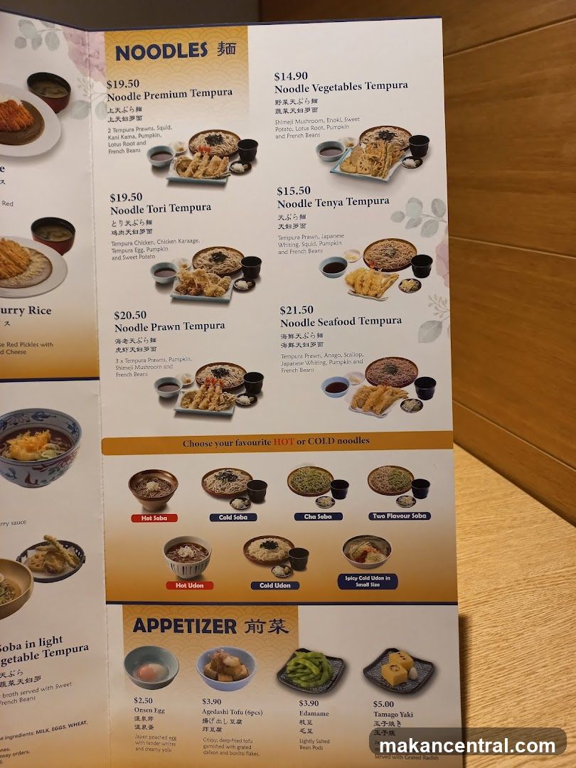 NOODLES