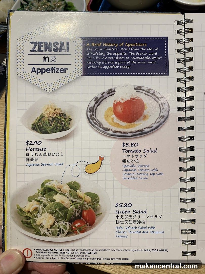 Appetizer Menu