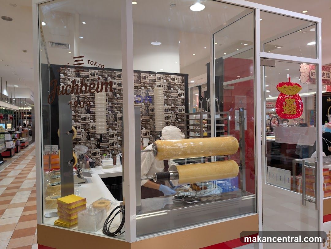 Juchheim Bakery Display
