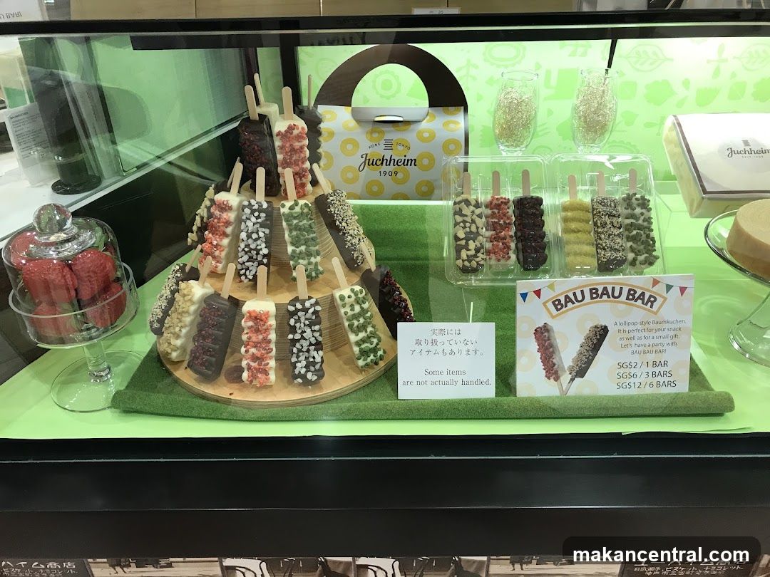 Juchheim Baumkuchen Display