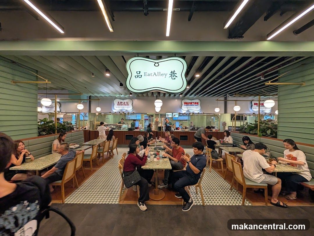 Klang Siong Huat Bah Kut Teh