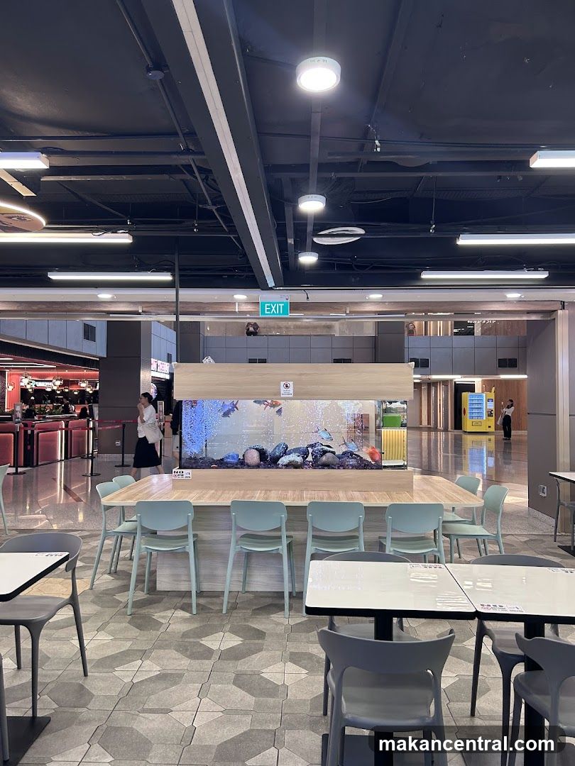 Fish Tank Dining Area