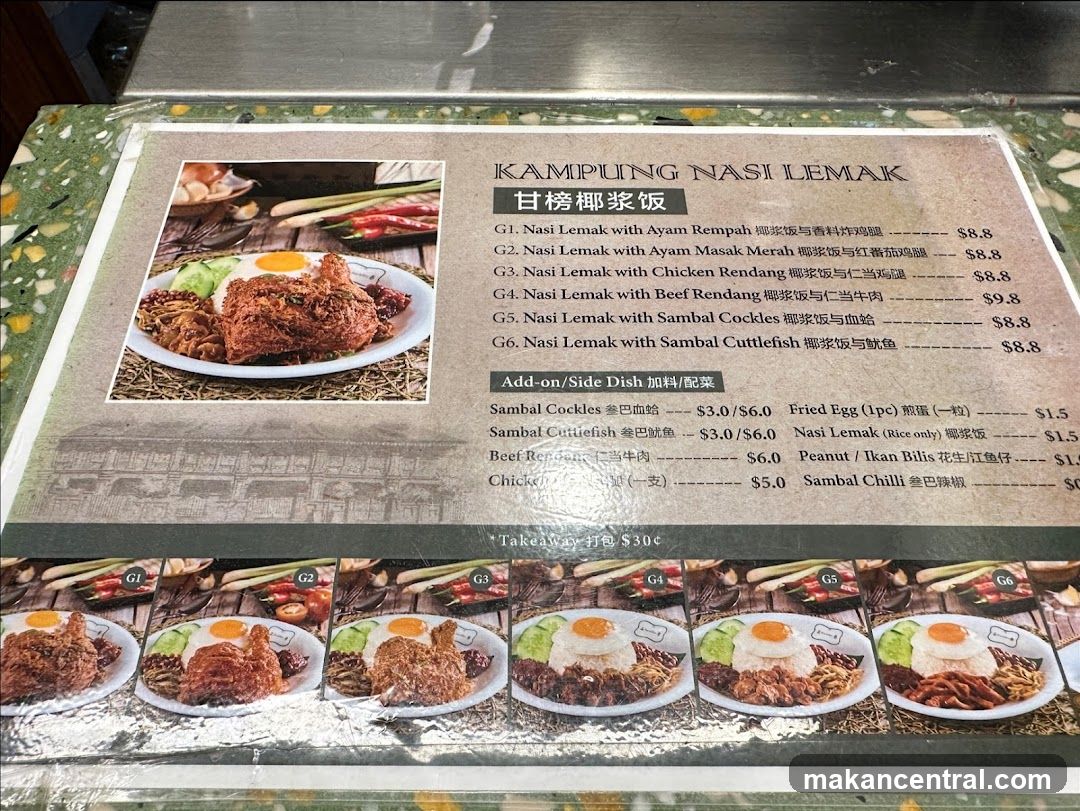 KAMPUNG NASI LEMAK