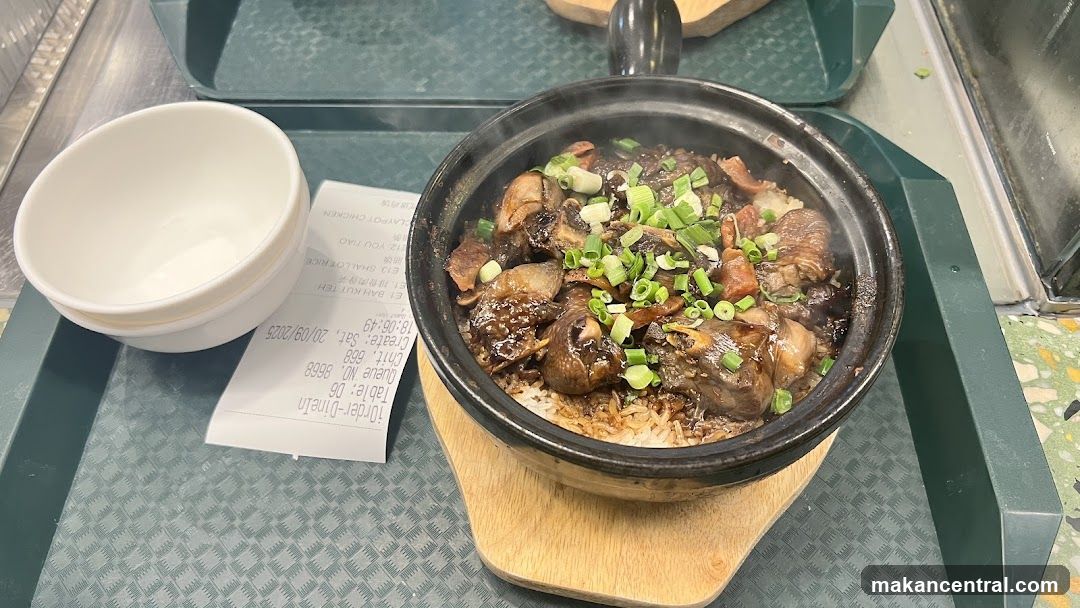 Claypot Chicken Rice
