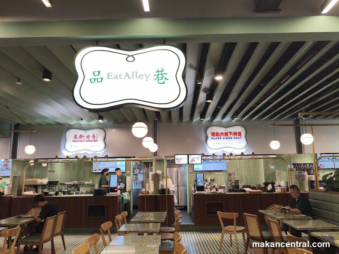 Eat Alley Food Court
