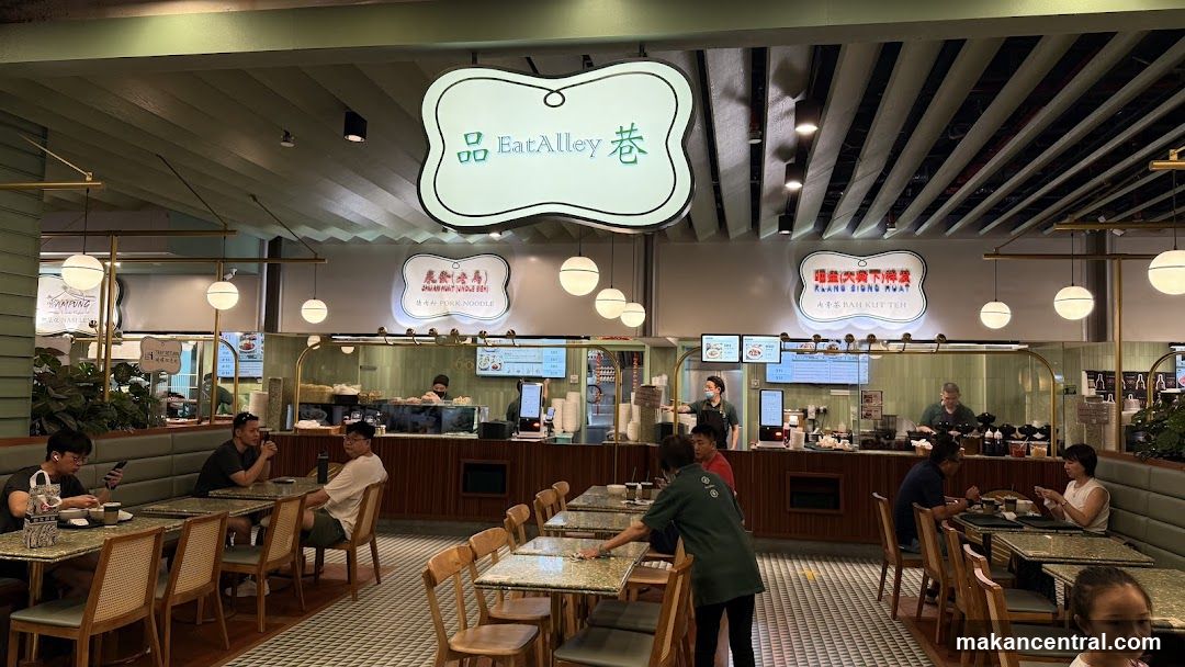 Food court interior with multiple food stalls