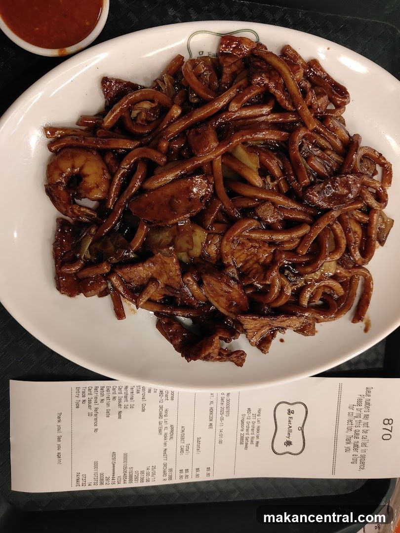 Hokkien Mee with Dipping Sauce