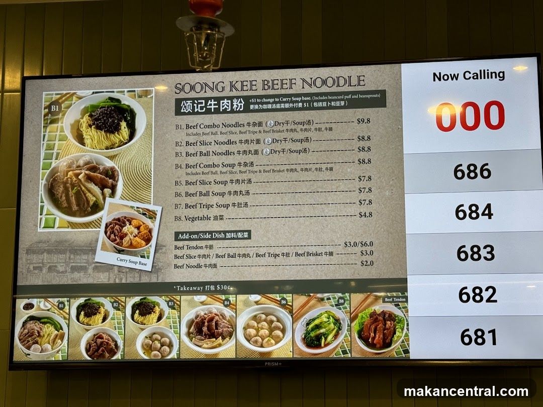 SOONG KEE BEEF NOODLE