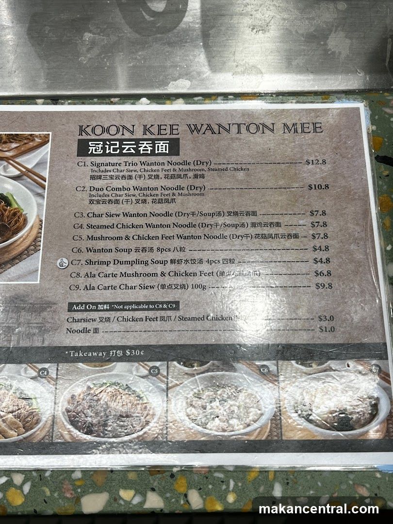 KOON KEE WANTON MEE