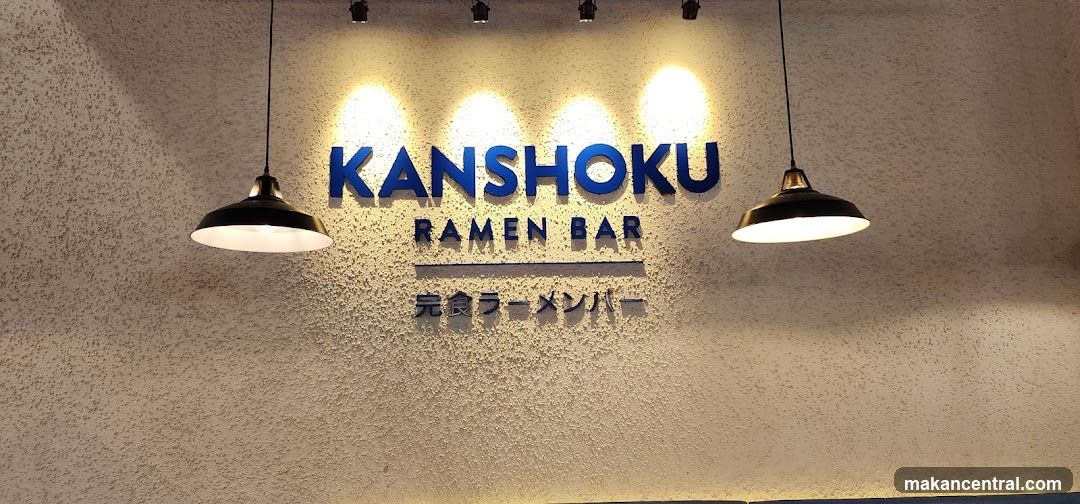 Kanshoku Ramen Bar Sign