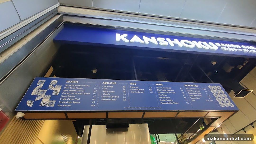 Kanshoku Menu