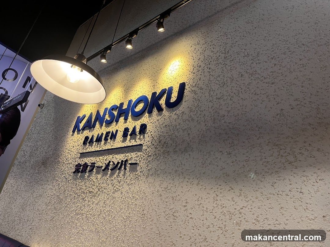 Kanshoku Ramen Bar Sign