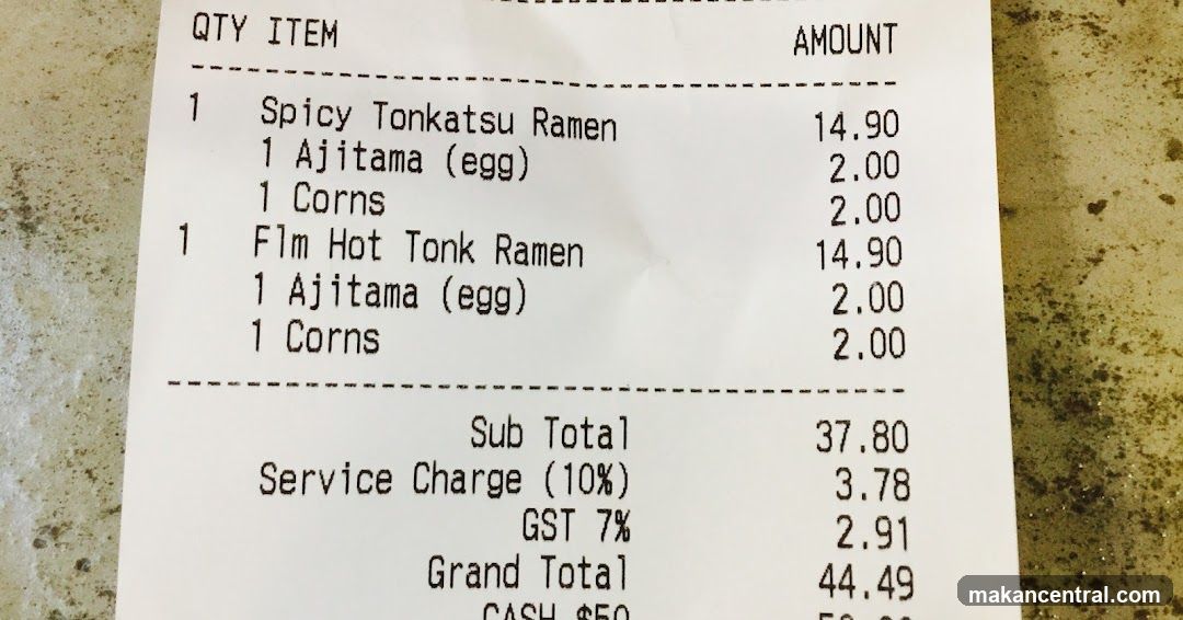 Receipt