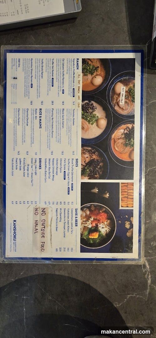 KANSHOKU RAMEN BAR