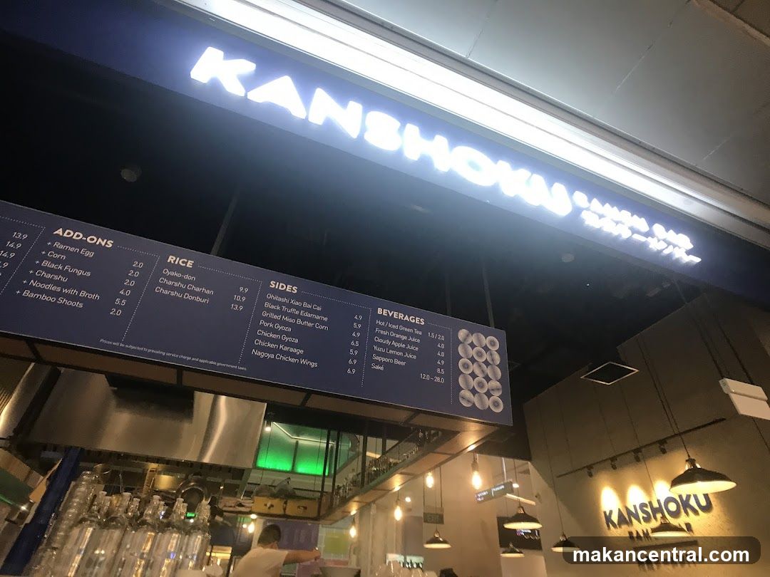 Kanshoku Ramen Menu