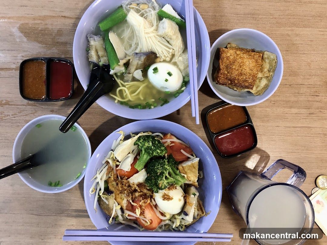 My Favourite Cafe Yong Tau Foo