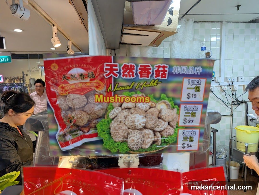 Natural Health Mushrooms