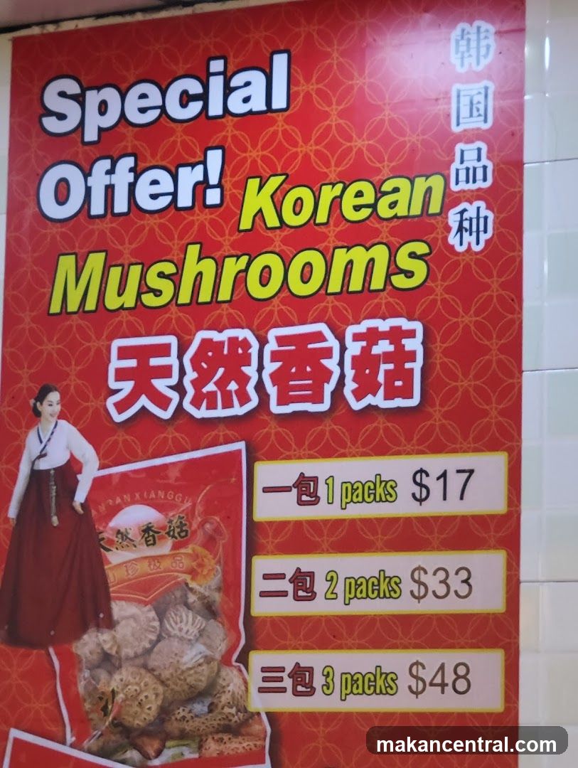Special Offer! Korean Mushrooms