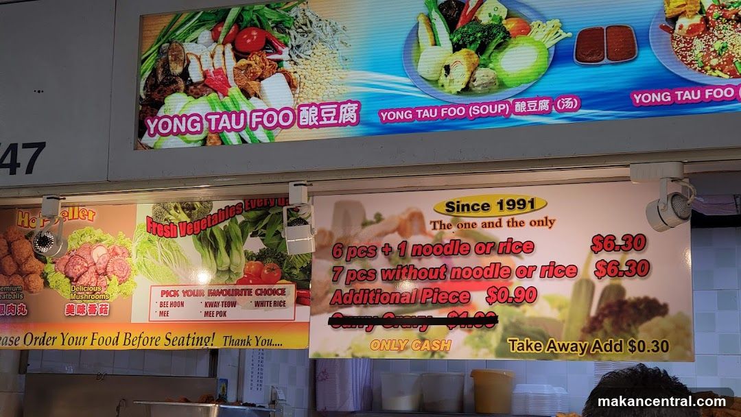 Yong Tau Foo Menu