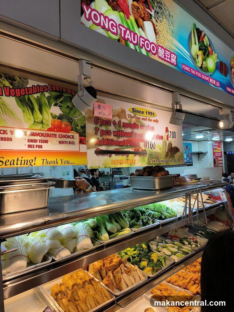 Yong Tau Foo Stall