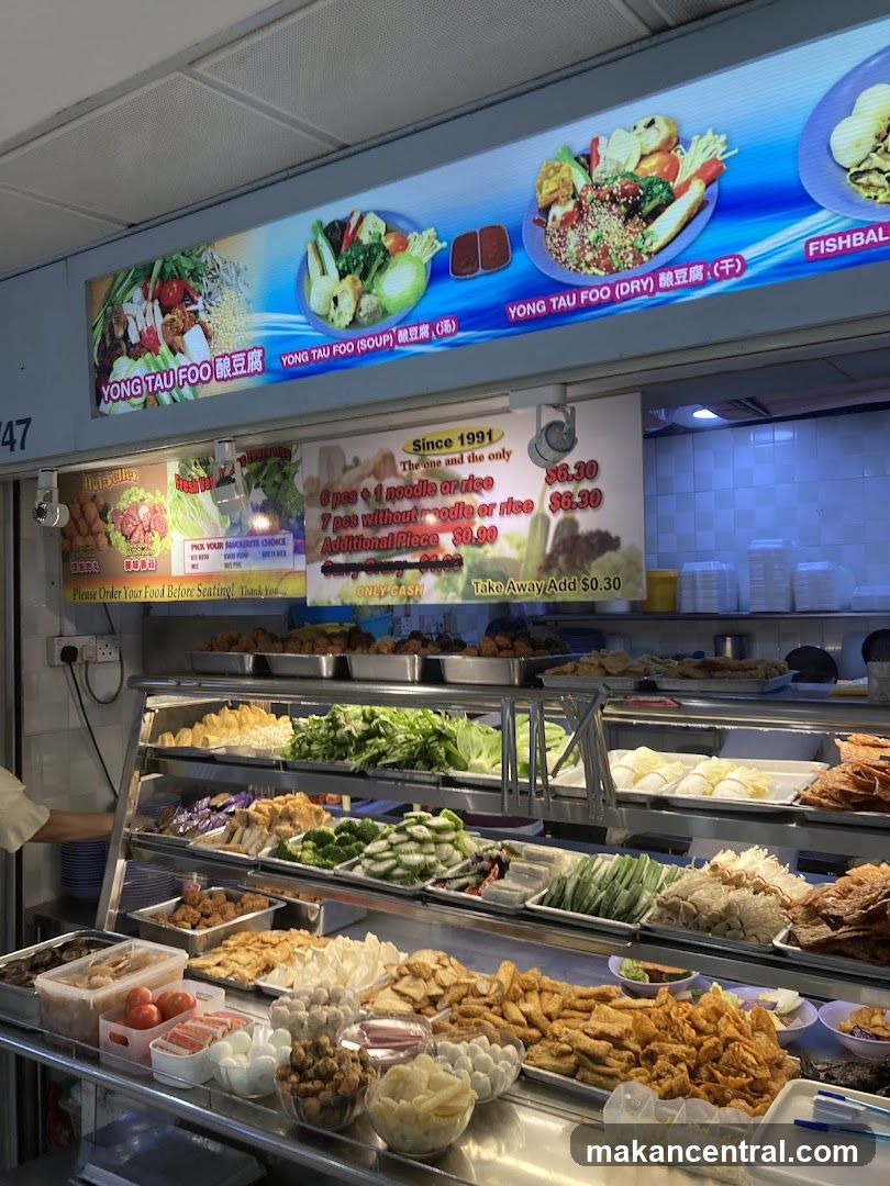 Yong Tau Foo Stall