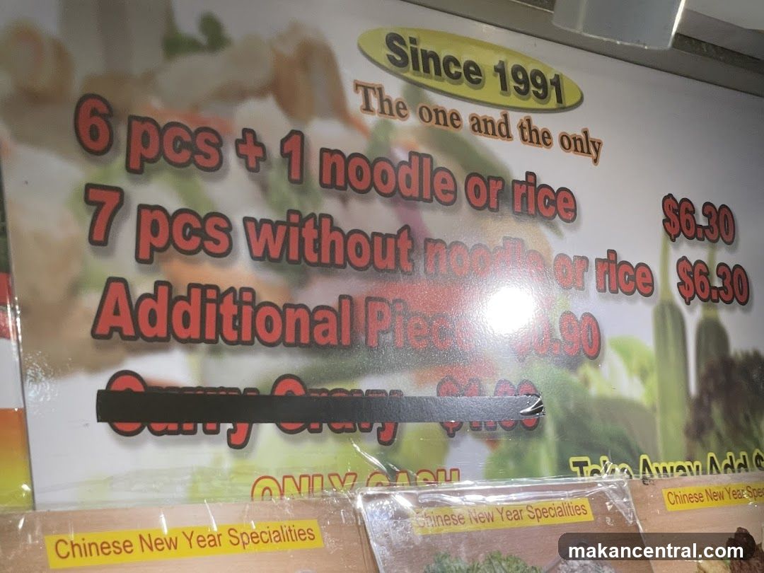 Menu Board
