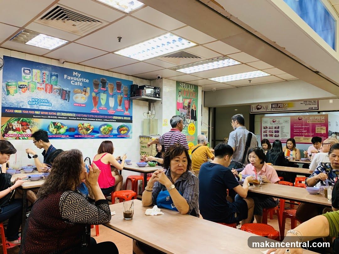 Busy Food Court