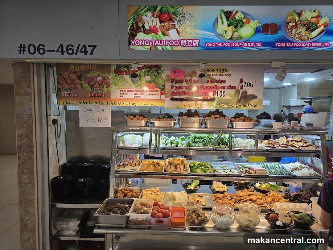 Yong Tau Foo Stall