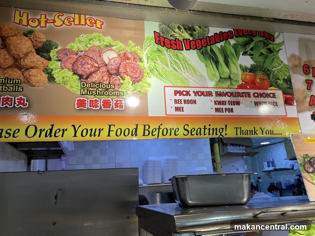 Food Stall Menu