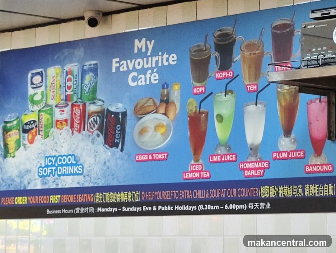 My Favourite Cafe Menu