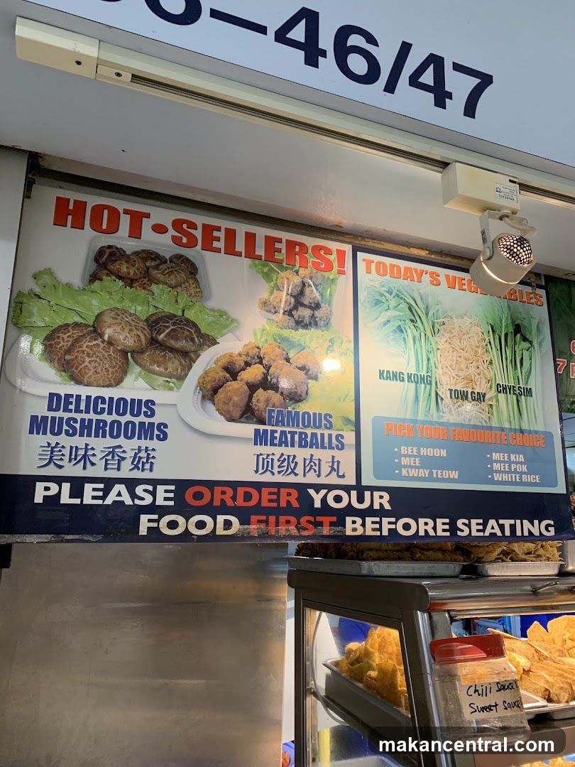 Food Stall Menu