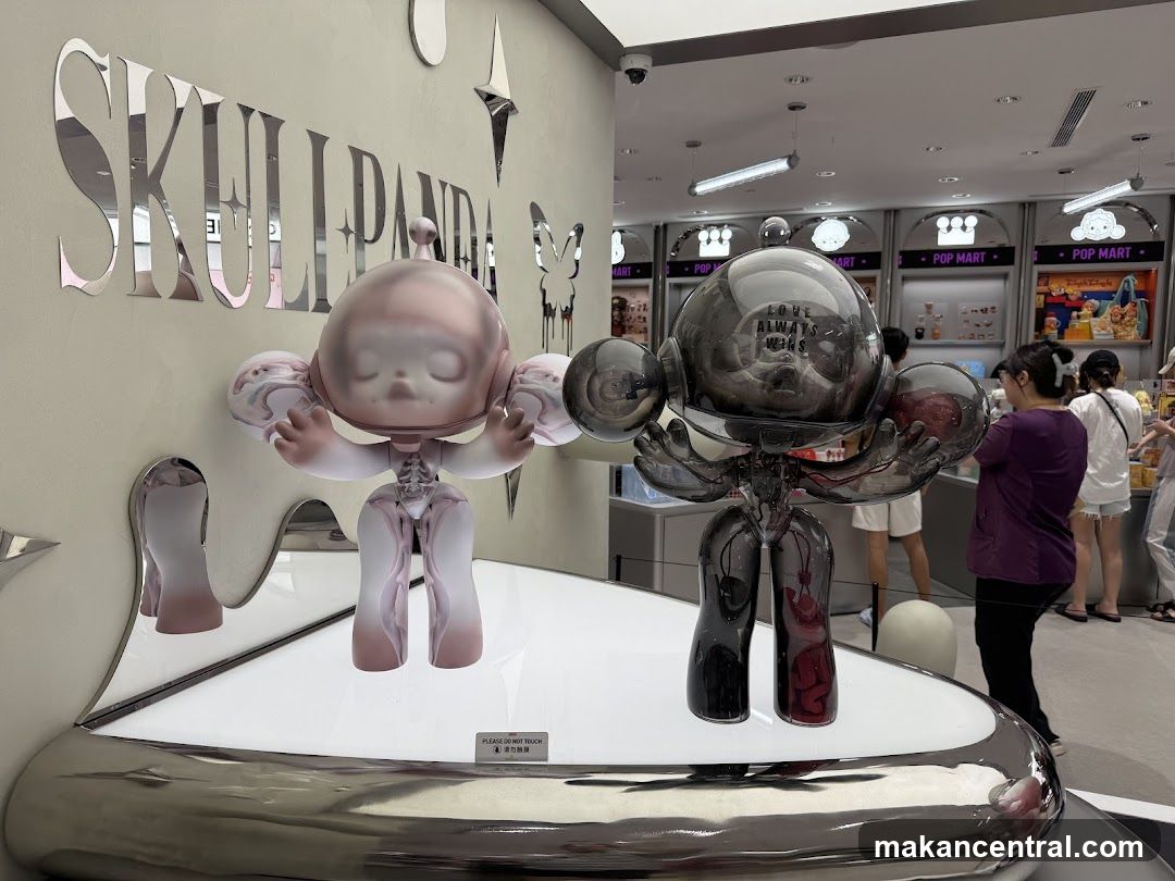 POP MART Ion Orchard