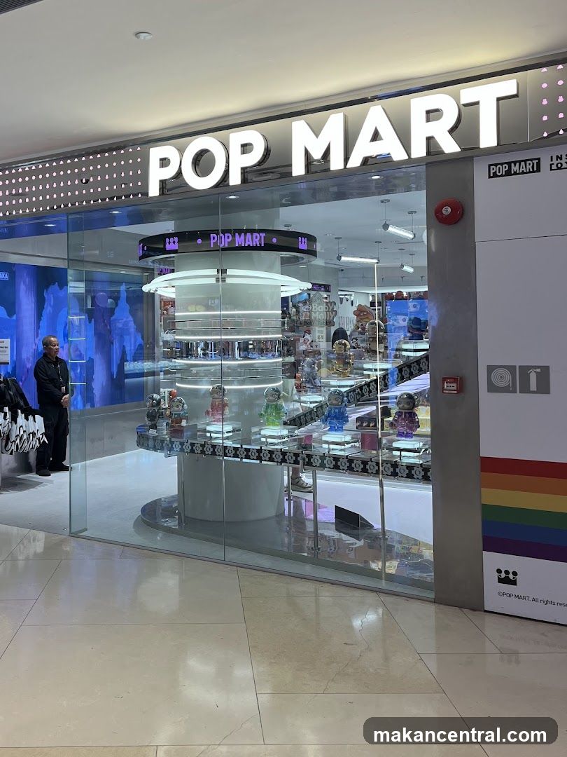 POP MART Ion Orchard