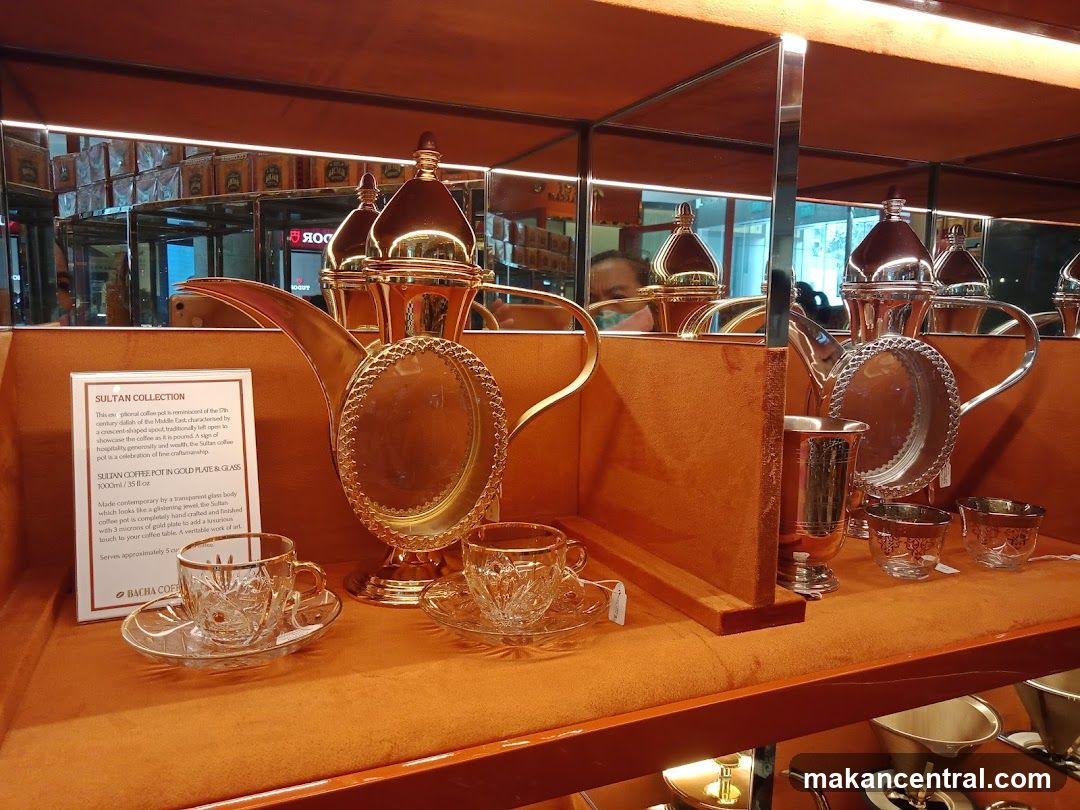 Sultan Collection Coffee Pot